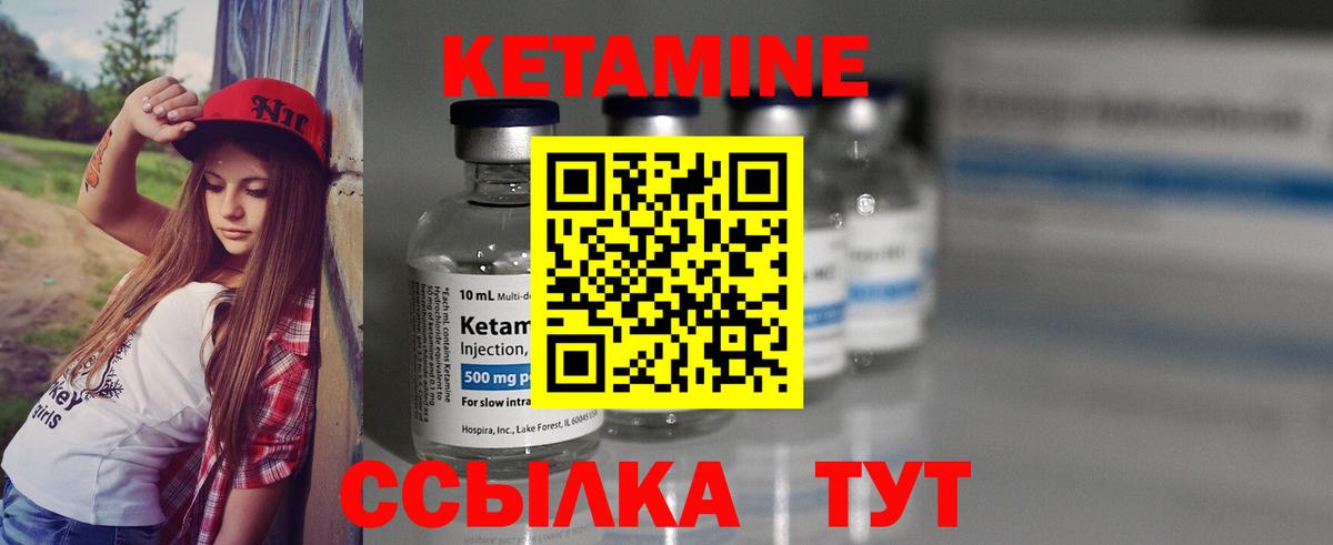 Мефедрон   COCAIN  Кудымкар  Марихуана  Вход с VPN 