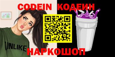метадон Конаково