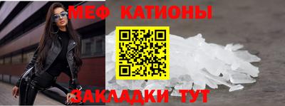 бутират Коммунар