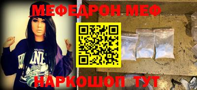 метадон Конаково
