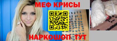 бутират Коммунар