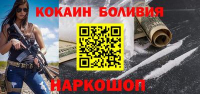 бутират Коммунар