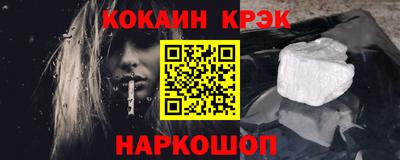 бутират Коммунар