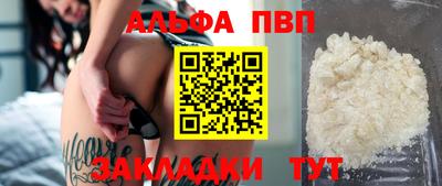 метадон Конаково