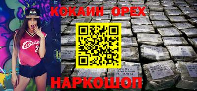 метадон Конаково