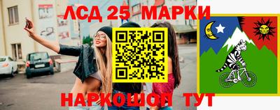 метадон Конаково