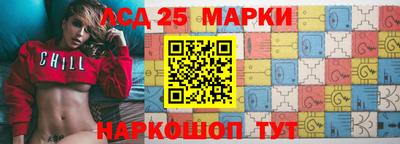 метадон Конаково