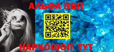 бутират Коммунар
