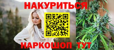 метадон Конаково