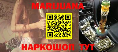 метадон Конаково