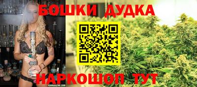 метадон Конаково