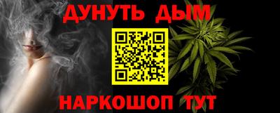 метадон Конаково