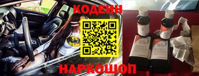 метадон Конаково