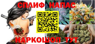 мет Комсомольск-на-Амуре