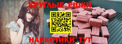 мет Комсомольск-на-Амуре