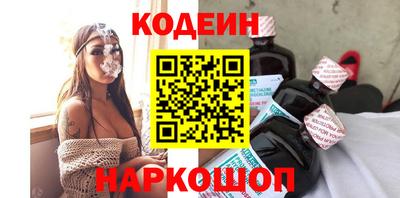 бутират Коммунар