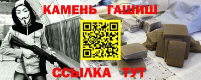 метадон Конаково