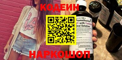 метадон Конаково